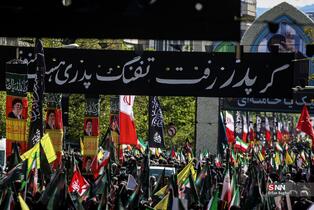 عزاداری مردم تهران در روز اربعین رهبر شهید انقلاب اسلامی(2)