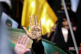 عزاداری مردم تهران در روز اربعین رهبر شهید انقلاب اسلامی(2)