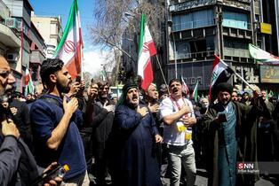 عزاداری مردم تهران در روز اربعین رهبر شهید انقلاب اسلامی(2)