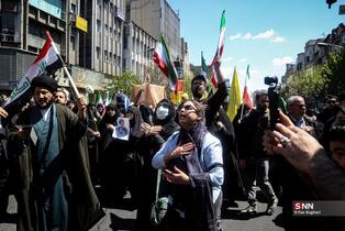 عزاداری مردم تهران در روز اربعین رهبر شهید انقلاب اسلامی(2)