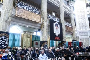 مراسم گرامیداشت چهلمین روز شهادت سرلشکر محمد شیرازی