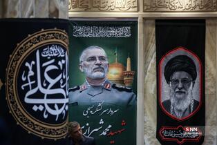 مراسم گرامیداشت چهلمین روز شهادت سرلشکر محمد شیرازی