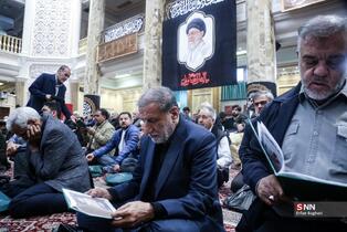 مراسم گرامیداشت چهلمین روز شهادت سرلشکر محمد شیرازی