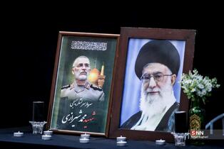 مراسم گرامیداشت چهلمین روز شهادت سرلشکر محمد شیرازی