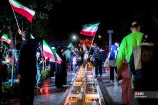 اجتماع مردم و هنرمندان در باغ فردوس تهران برای ایران