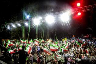 اجتماع مردم و هنرمندان در باغ فردوس تهران برای ایران