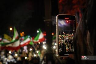 اجتماع مردم و هنرمندان در باغ فردوس تهران برای ایران