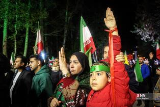 اجتماع مردم و هنرمندان در باغ فردوس تهران برای ایران