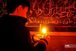 اجتماع مردم و هنرمندان در باغ فردوس تهران برای ایران