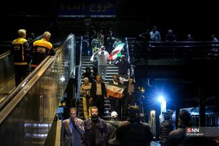 مراسم استقبال از  مهدیه اسفندیاری در راه آهن تهران