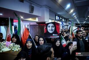 مراسم استقبال از  مهدیه اسفندیاری در راه آهن تهران