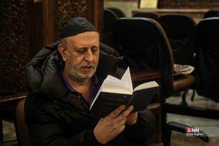 مراسم بزرگداشت شهادت رهبر انقلاب اسلامی توسط جامعه کلیمیان در کنیسه یوسف آباد