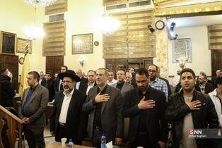 مراسم بزرگداشت شهادت رهبر انقلاب اسلامی توسط جامعه کلیمیان در کنیسه یوسف آباد