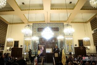 مراسم بزرگداشت شهادت رهبر انقلاب اسلامی توسط جامعه کلیمیان در کنیسه یوسف آباد