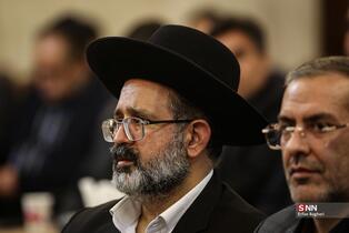 مراسم بزرگداشت شهادت رهبر انقلاب اسلامی توسط جامعه کلیمیان در کنیسه یوسف آباد