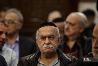 مراسم بزرگداشت شهادت رهبر انقلاب اسلامی توسط جامعه کلیمیان در کنیسه یوسف آباد