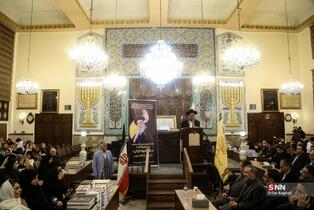 مراسم بزرگداشت شهادت رهبر انقلاب اسلامی توسط جامعه کلیمیان در کنیسه یوسف آباد