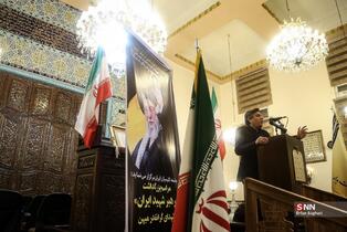 مراسم بزرگداشت شهادت رهبر انقلاب اسلامی توسط جامعه کلیمیان در کنیسه یوسف آباد