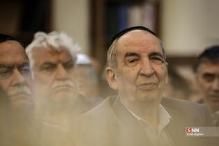 مراسم بزرگداشت شهادت رهبر انقلاب اسلامی توسط جامعه کلیمیان در کنیسه یوسف آباد