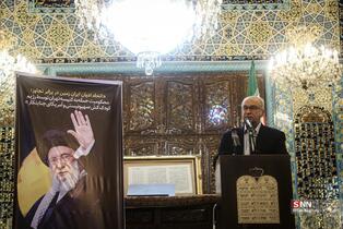 مراسم بزرگداشت شهادت رهبر انقلاب اسلامی توسط جامعه کلیمیان در کنیسه یوسف آباد