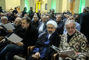 مراسم گرامیداشت سید کمال خرازی وزیر اسبق امور خارجه