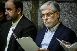 مراسم گرامیداشت سید کمال خرازی وزیر اسبق امور خارجه