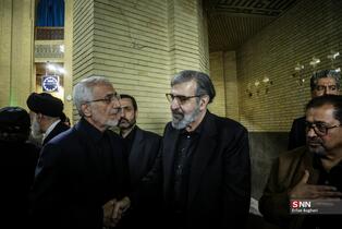 مراسم گرامیداشت سید کمال خرازی وزیر اسبق امور خارجه