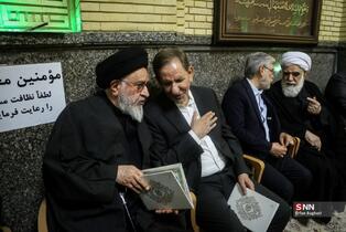 مراسم گرامیداشت سید کمال خرازی وزیر اسبق امور خارجه