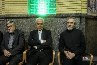 مراسم گرامیداشت سید کمال خرازی وزیر اسبق امور خارجه