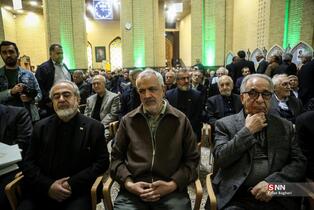 مراسم گرامیداشت سید کمال خرازی وزیر اسبق امور خارجه