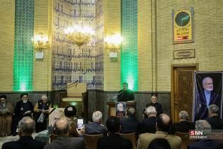 مراسم گرامیداشت سید کمال خرازی وزیر اسبق امور خارجه