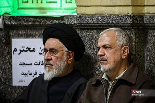 مراسم گرامیداشت سید کمال خرازی وزیر اسبق امور خارجه