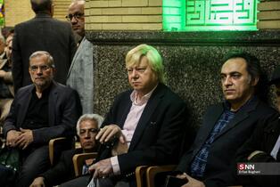 مراسم گرامیداشت سید کمال خرازی وزیر اسبق امور خارجه