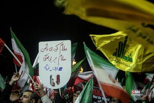 تجمع شبانه مردم مردم تهران در میدان ونک