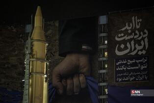 تجمع شبانه مردم مردم تهران در میدان ونک