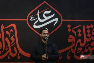 تجمع شبانه مردم مردم تهران در میدان ونک