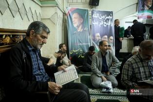 مراسم گرامیداشت چلهمین روز شهادت سرلشگر ابوالقاسم بابائیان