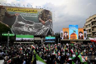 اجتماع بزرگ امام رضایی‌ها در تهران (2)