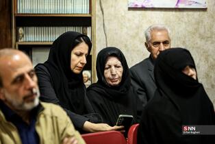 مراسم بزرگداشت روز استاد در موزه شهید مطهری