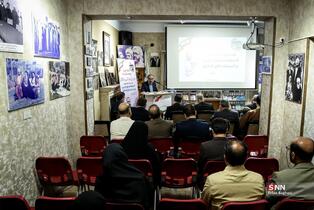 مراسم بزرگداشت روز استاد در موزه شهید مطهری