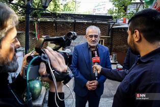 مراسم بزرگداشت روز استاد در موزه شهید مطهری