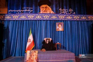 مراسم اجتماع شبانه مردمی در خیابان جمهوری اسلامی