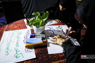 مراسم اجتماع شبانه مردمی در خیابان جمهوری اسلامی