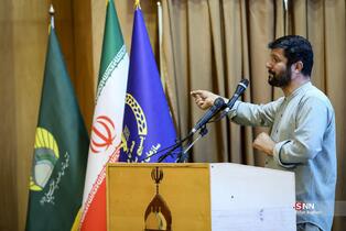 همایش ملی سفیران امید