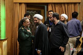 همایش ملی سفیران امید