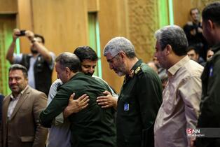 همایش ملی سفیران امید