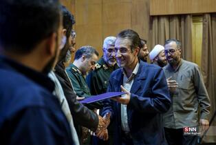 همایش ملی سفیران امید