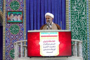 تصاویر نماز جمعه کرمان