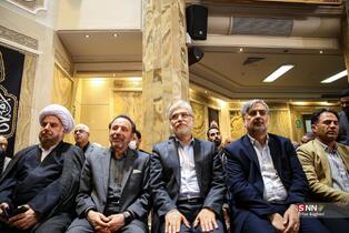 مراسم اربعین شهید علی لاریحانی در مسجد امام صادق(ع)
