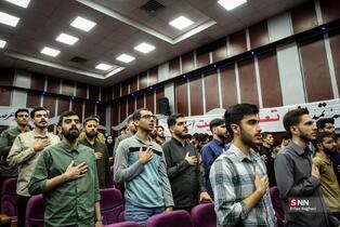 گرامیداشت سالروز حضور رهبر شهید در دانشگاه فرهنگیان